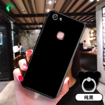 启美佳vivoy75a手机壳女软壳硅胶vivoy75保护套viv0y75男款voy75防摔