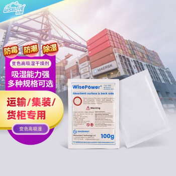 初夏必备!利威净化除味产品价格走势与排行榜