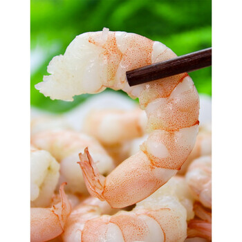 新鲜大虾仁鲜活鲜冻海鲜速冻无冰大虾仁特级青虾仁冷冻白虾仁虾肉250g