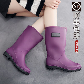 阿逊特（AspecialXun）品牌高档新品雨鞋女时尚防水靴中筒防滑耐磨加棉保暖成人水鞋女士 紫色 单鞋正码 38