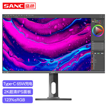 商家爆料
SANCT7Pro评测报告怎么样？质量靠不靠谱？sanct7pro怎么买合适？质量如何？
