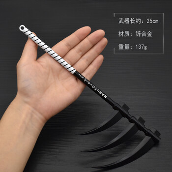 阿斯玛手刀 火影飞雷神苦无忍者四代目手里剑大号金属实心忍具周边