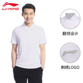 李宁polo衫男短袖休闲上衣新款翻领半袖衬衫男户外运动上衣 白色721