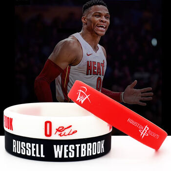 篮球手环男夜光球星手环情侣运动手环男手链威少套装三件套大号