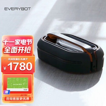 EVERYBOT RS700 韩国原装进口擦地机器人拖地机器人旋转擦地干湿两用 直销 RS700