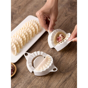 特百惠同款进口包饺子器模具家用饺子神器厨房实用小工具做水饺的模型