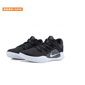 耐克nikehyperdunkxlowhd黑白低帮男子篮球鞋ar0465003ar0465003黑白