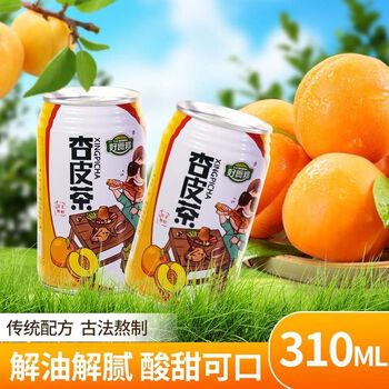 亚盛好食邦甘肃杏皮茶果汁饮料易拉罐杏皮水酸甜可口西北老味道敦煌杏