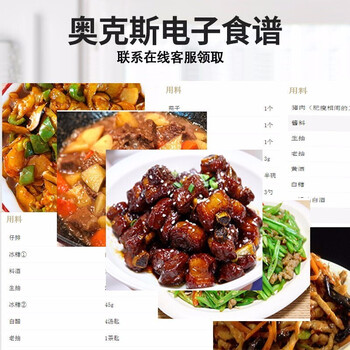 【真的坑吗】入手分享
奥克斯KTB-B01怎么样？奥克斯空调24小时服务电话怎么样？性能评价不好吗？
