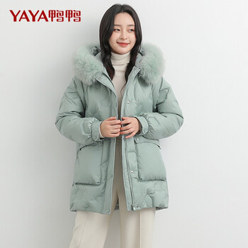 2023年YAYA羽绒服价格走势及新款介绍