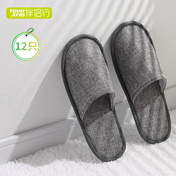 旅行必备：伴侣行一次性拖鞋历史价格走势及品牌评测