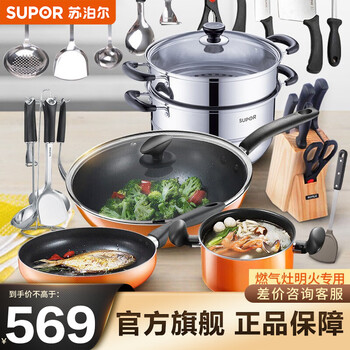 掌握市场变化，抓住机会！涨价前抢购，现在就买！