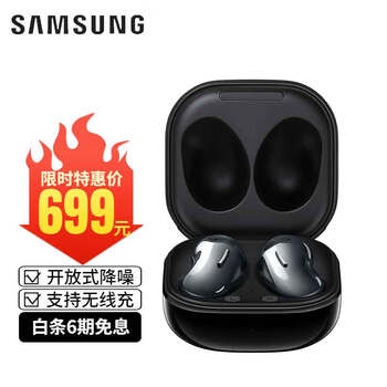 今日好价：摩飞电器