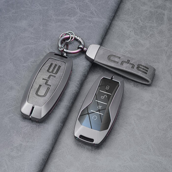 绅创比亚迪秦plusdmi汉evdm车钥匙套元pro唐dmi宋max海豚海鸥壳包扣 a