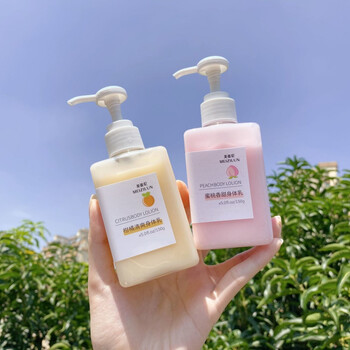 包含木质柑橘香身体乳夏天能用吗的词条 包含木质柑橘香身体乳夏天能用吗的词条