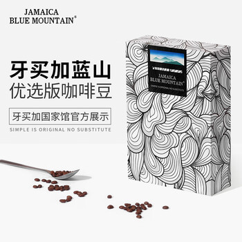 品味由内而外的完美咖啡体验