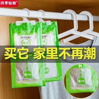 电子烟价格走势与趋势分析:从清明节到现在的趋势图