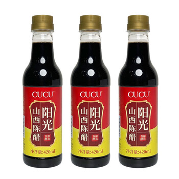 CUCU山西特产陈醋 粮食酿造食醋 饺子调味醋 420ml*3