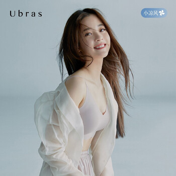 今日好价：戴尔U2720QM