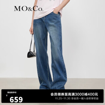 MO&Co.直筒蓝色牛仔裤棉高腰阔腿裤设计感法棍牛仔裤 牛仔蓝色-第2批 27/M