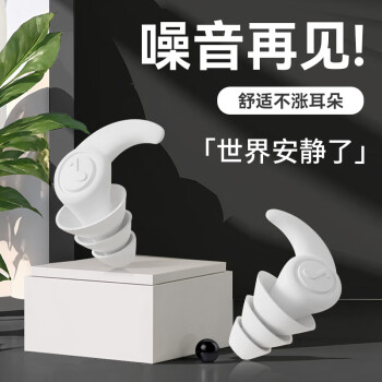 2023年11月9日更新【万能白菜价】的图片 第16张