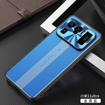 空氪 小米11至尊纪念版手机壳防摔男mi 11ultra精孔镜头金属后盖米11