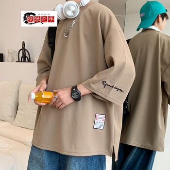 执琴之手夏季潮牌七分袖t恤男宽松大码加肥重磅情侣短袖衣服潮流五分袖男 咖啡色 XL