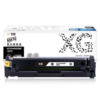 欣格 W2040A 碳粉盒 NT-PH416SBK MATE 黑色适用惠普M454dn M479dw系列[送货到桌，全包服务]