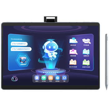 科大讯飞学习机到底买哪款好些？