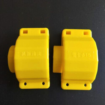 定制一次性燃气水表防盗卡扣水表接头扣式管卡防拆卸管夹防盗卡子