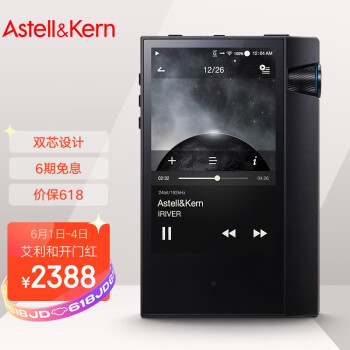 今日好价:百度网盘SVIP年卡