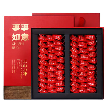 今日好价 0727