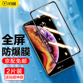 抢眼!价格走势直击,全方位揭秘尖端科技产品