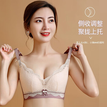 创颜【2件装】乳胶内衣女聚拢无钢圈无痕运动文胸罩蕾丝蝴蝶结小胸聚拢收副乳防下垂少女背心式乳罩 蓝色 紫色(2件) 36/80AB