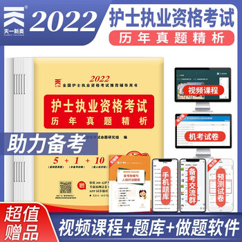 抢购必备:三种方法教你搞定黑色星期五大促销!
