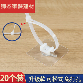 联能免打孔水管卡扣固定器线卡子洗衣机排水管燃气管道卡箍夹管卡管夹