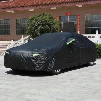 肯捷kenjie汽车车衣牛津布防晒防雨隔热防冰雹加厚四季通用黑色四季