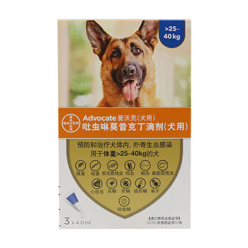 关注店铺联系客服智睿宠物生活专营店【店铺】拜耳爱沃克狗狗猫咪用