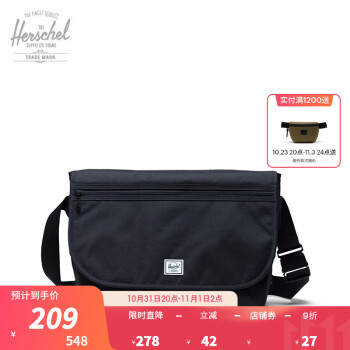 时尚实用的【Herschel】单肩/斜挎包