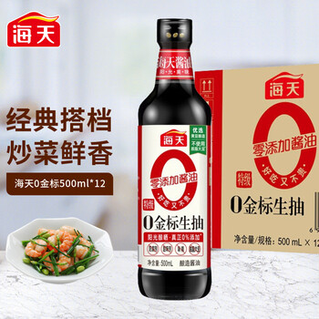海天金标生抽酱油500ml12