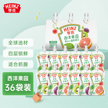 【历史价格走势】亨氏西洋果园系列高质量果泥/果汁三袋装推荐