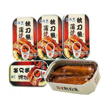 屿毅大连特产辽渔蒲烧秋刀鱼100克5罐头即食海鲜蜜汁金枪鱼带鱼秋刀鱼