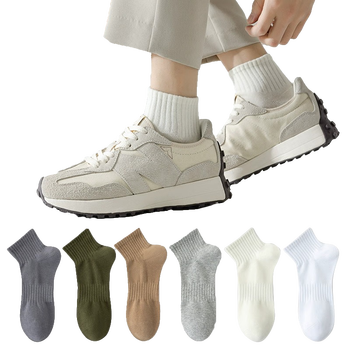 短袜什么牌子质量好又实惠（短袜排行榜前十名有哪些）