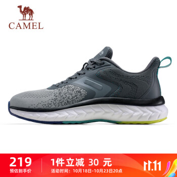 骆驼（CAMEL）男鞋运动鞋软底轻便旅游跑步鞋子 A03230L4335 深灰 38