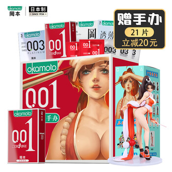 今日好价：猛士三代6X6军卡