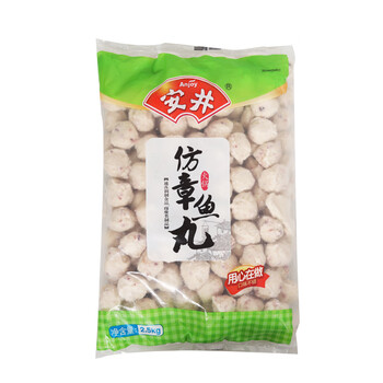 安井章鱼丸5斤大袋装火锅丸子大全麻辣烫关东煮串串香火锅食材商用