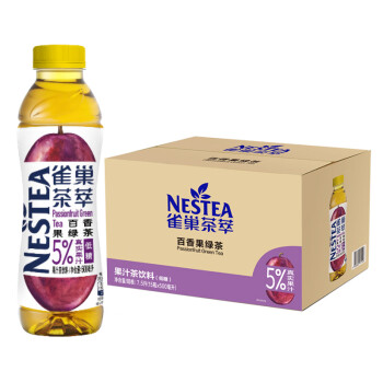 雀巢茶萃百香果绿茶果汁——清新怡人口感,价格稳定受青睐