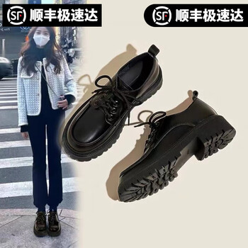 随澜秋季新款英伦风小皮鞋黑色百搭厚底乐福鞋玛丽珍鞋 哑光黑 37