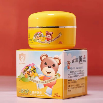 巴纳克韩婵安安儿童护肤膏儿童霜面霜滋润补水保湿宝宝霜(新包装)33g
