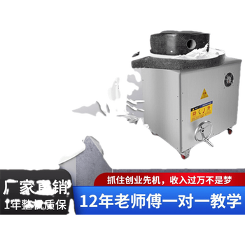 电动石磨哪个品牌好(电动石磨什么牌子质量好又实惠)
